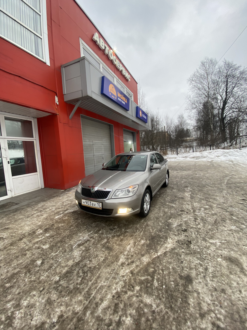 Замена цепи петрозаводск — Skoda Octavia A5 Mk2, 1,4 л, 2011 года | визит  на сервис | DRIVE2