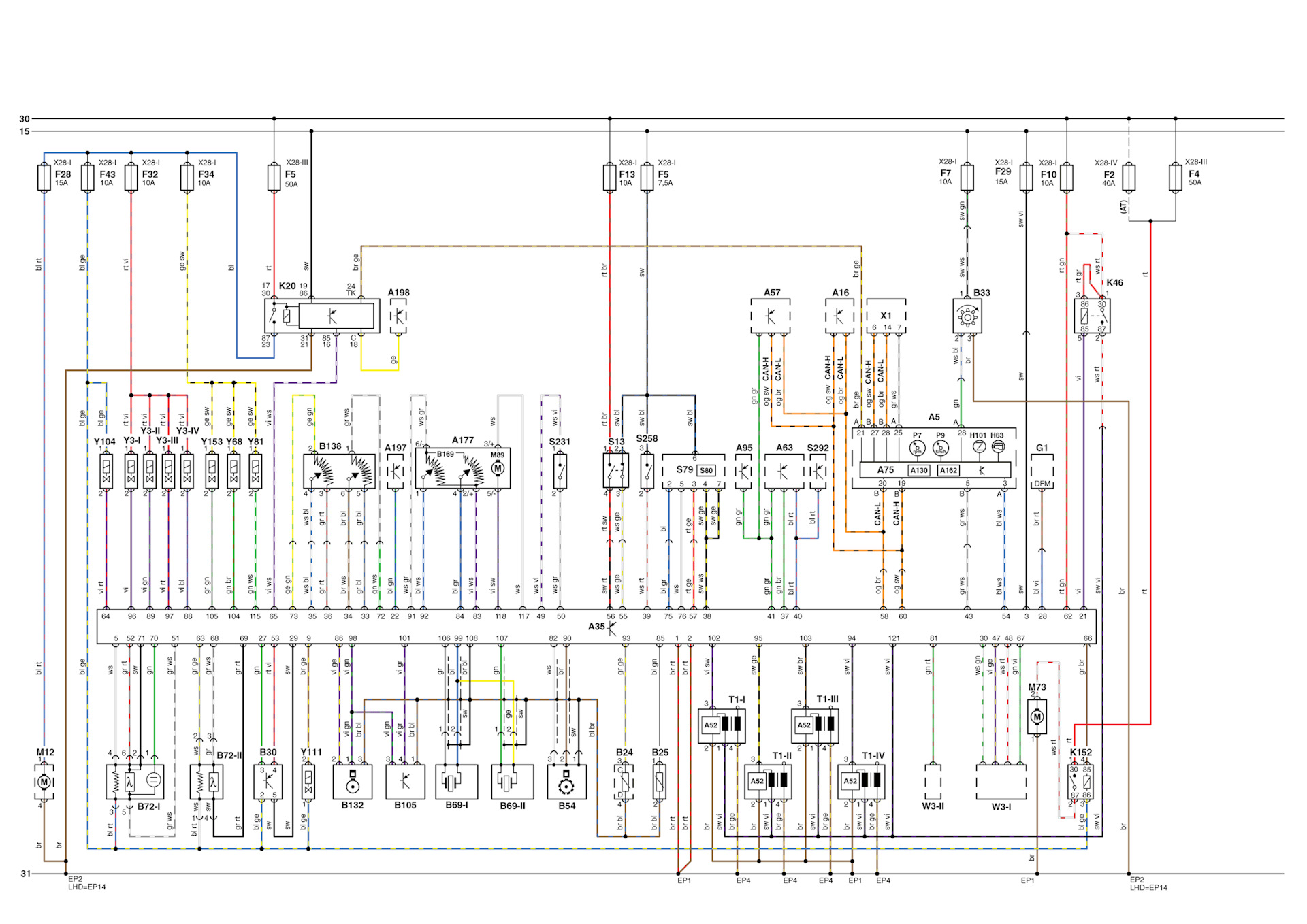 Электросхемы с5