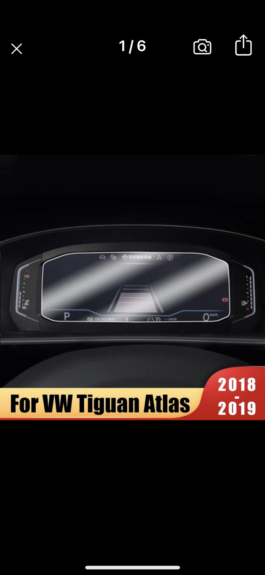 Защита приборной панели — Volkswagen Tiguan (2G), 2 л, 2021 года |  аксессуары | DRIVE2