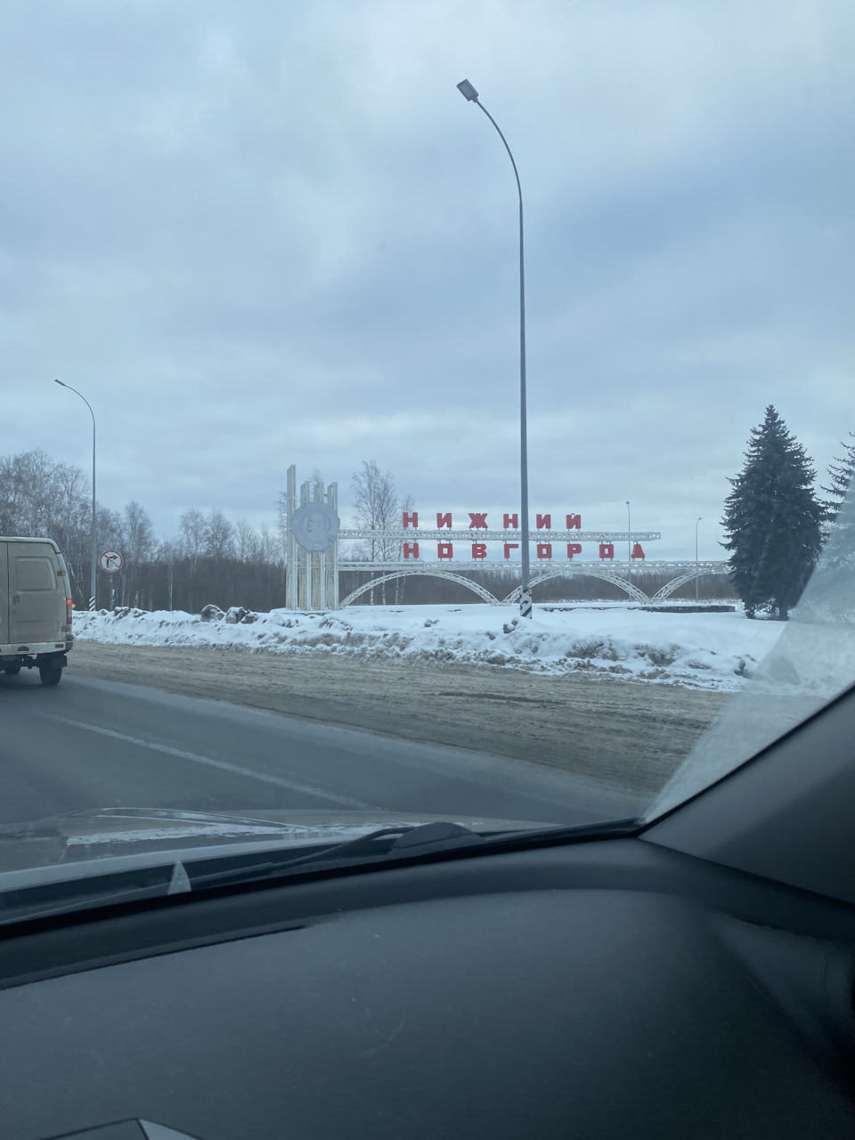 Нижний Новгород, люблю этот город, за 3 года работы в Нижегородской компании он стал мне родным — Toyota RAV4 (III)