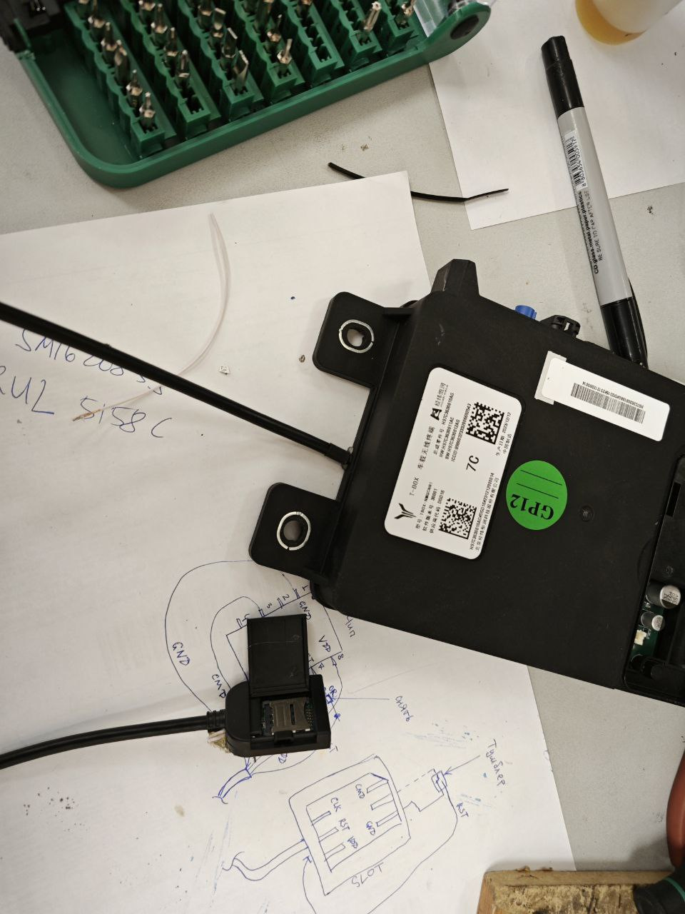 Корпус слота — Voyah Free