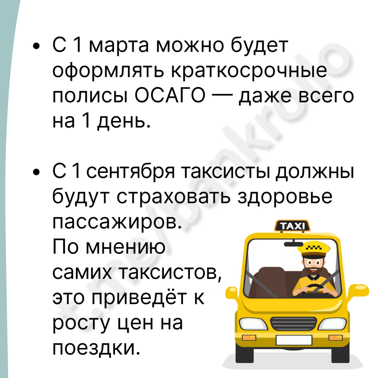 Ускорение меняется по закону. Ускорение меняется по закону