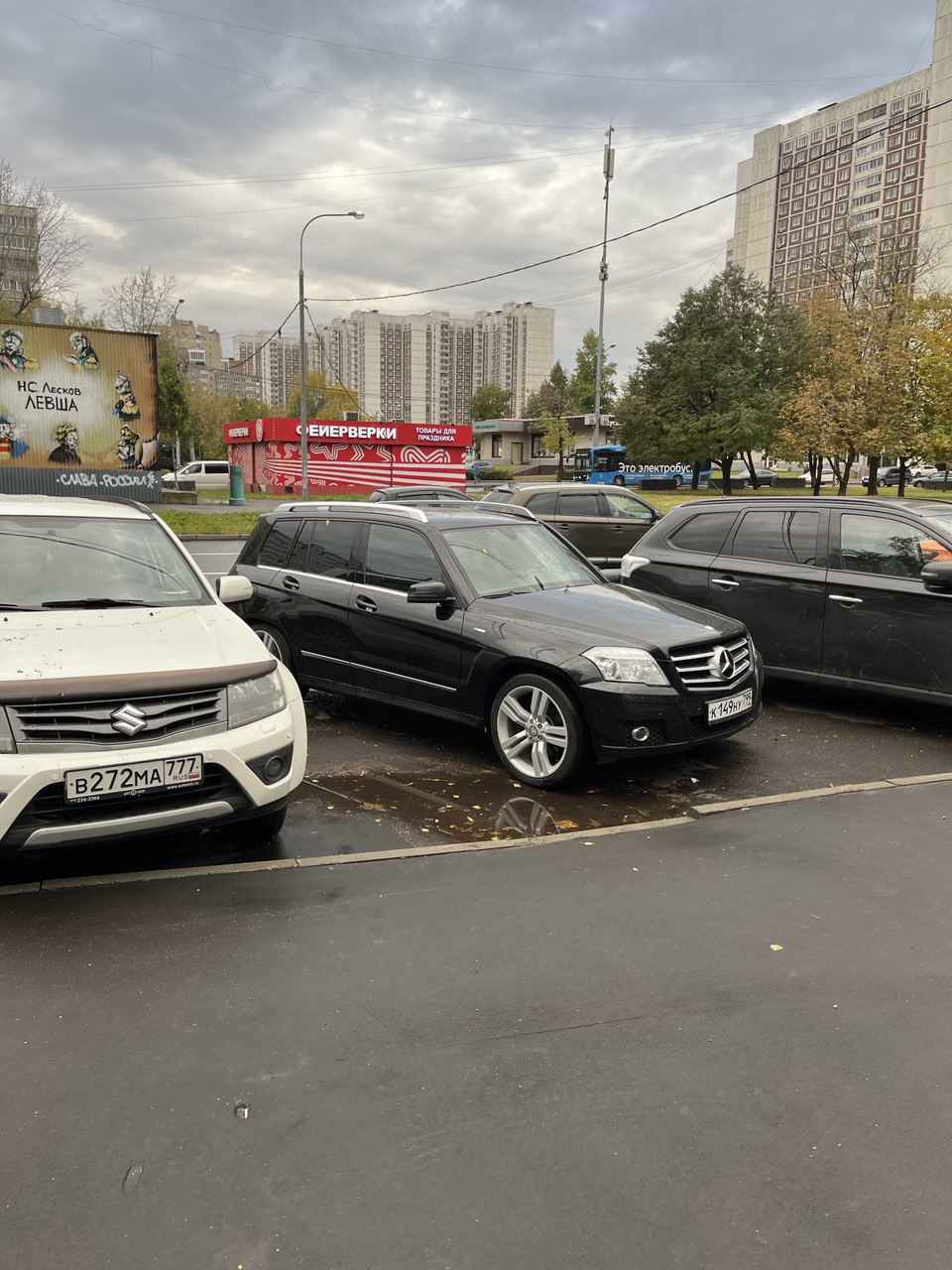 Дубликат ПТС и продажа — Mercedes-Benz GLK-Class (X204), 2,2 л, 2010 года | продажа  машины | DRIVE2