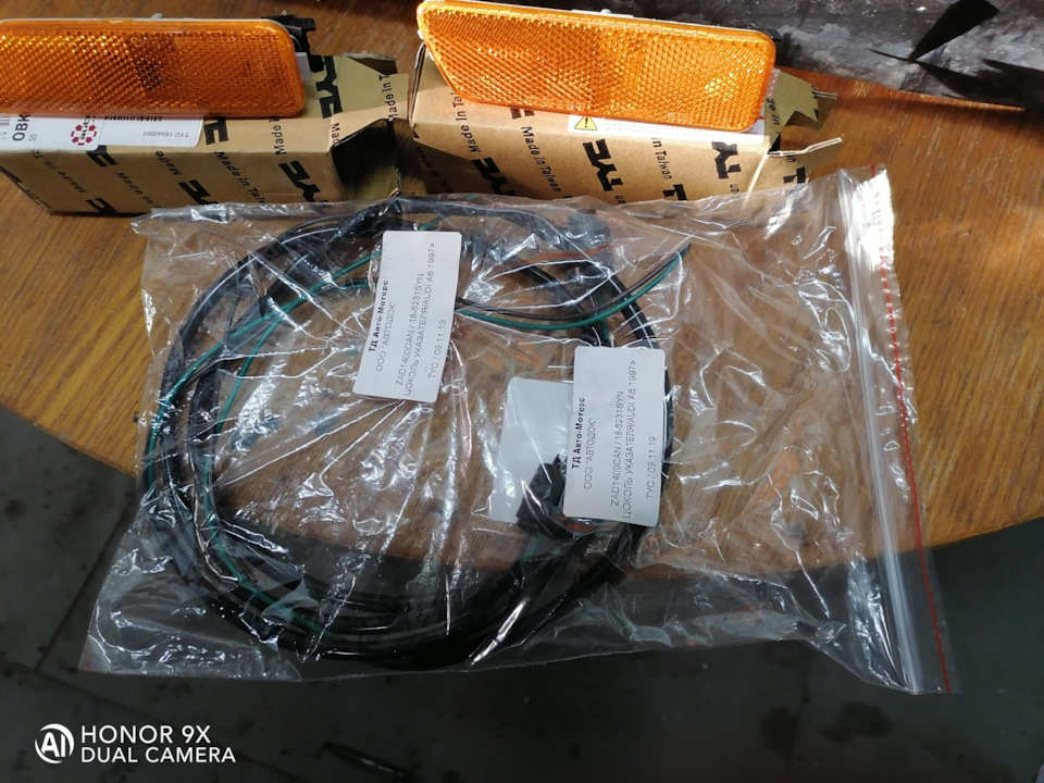 Габариты в передний бампер — Volkswagen Jetta IV, 1,8 л, 2004 года ...