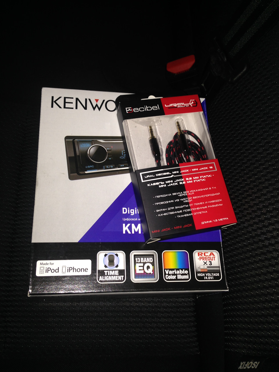 Drive eq в кенвуд что. Смотреть фото Drive eq в кенвуд что. Смотреть картинку Drive eq в кенвуд что. Картинка про Drive eq в кенвуд что. Фото Drive eq в кенвуд что Drive eq в кенвуд что. Смотреть фото Drive eq в кенвуд что. Смотреть картинку Drive eq в кенвуд что. Картинка про Drive eq в кенвуд что. Фото Drive eq в кенвуд что