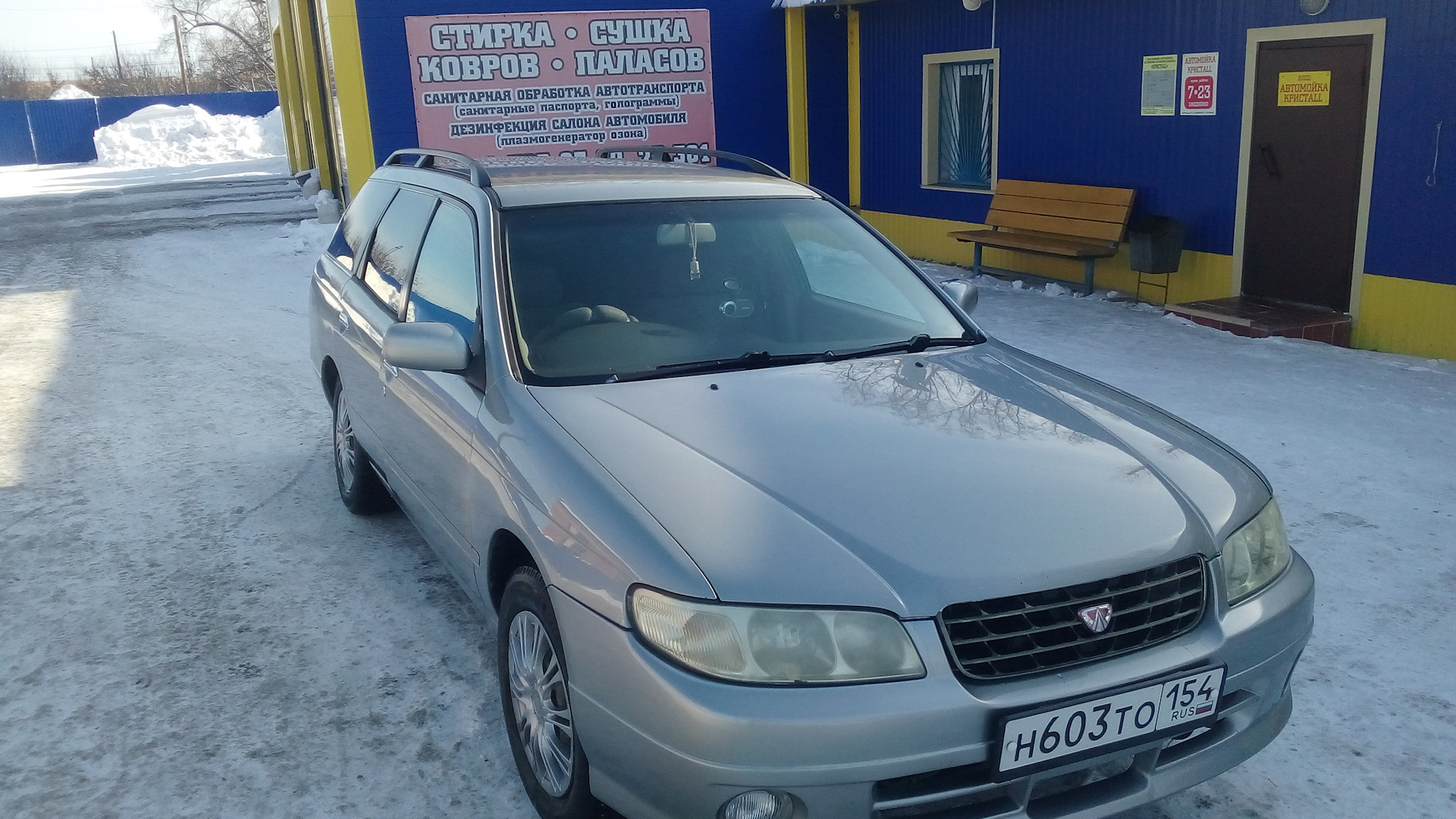 Nissan Avenir (2G) 2.0 бензиновый 1998 | Салют на DRIVE2