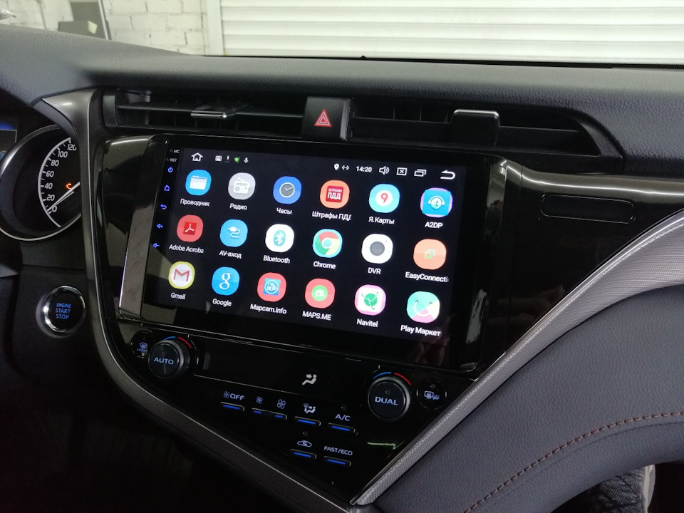Купить Магнитола IQ NAVI TS9-2930PFHD Toyota Camry (XV70) (2018+) на Android 8.1