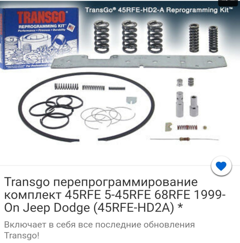 Фото в бортжурнале Jeep Grand Cherokee (WK)