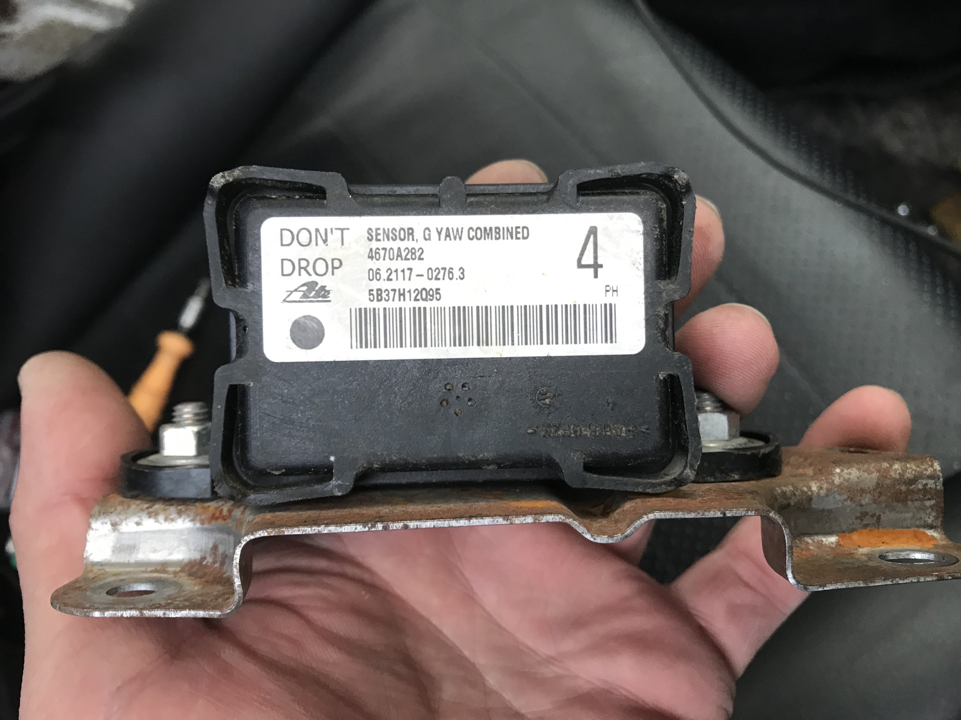 Калибровка g sensor mitsubishi