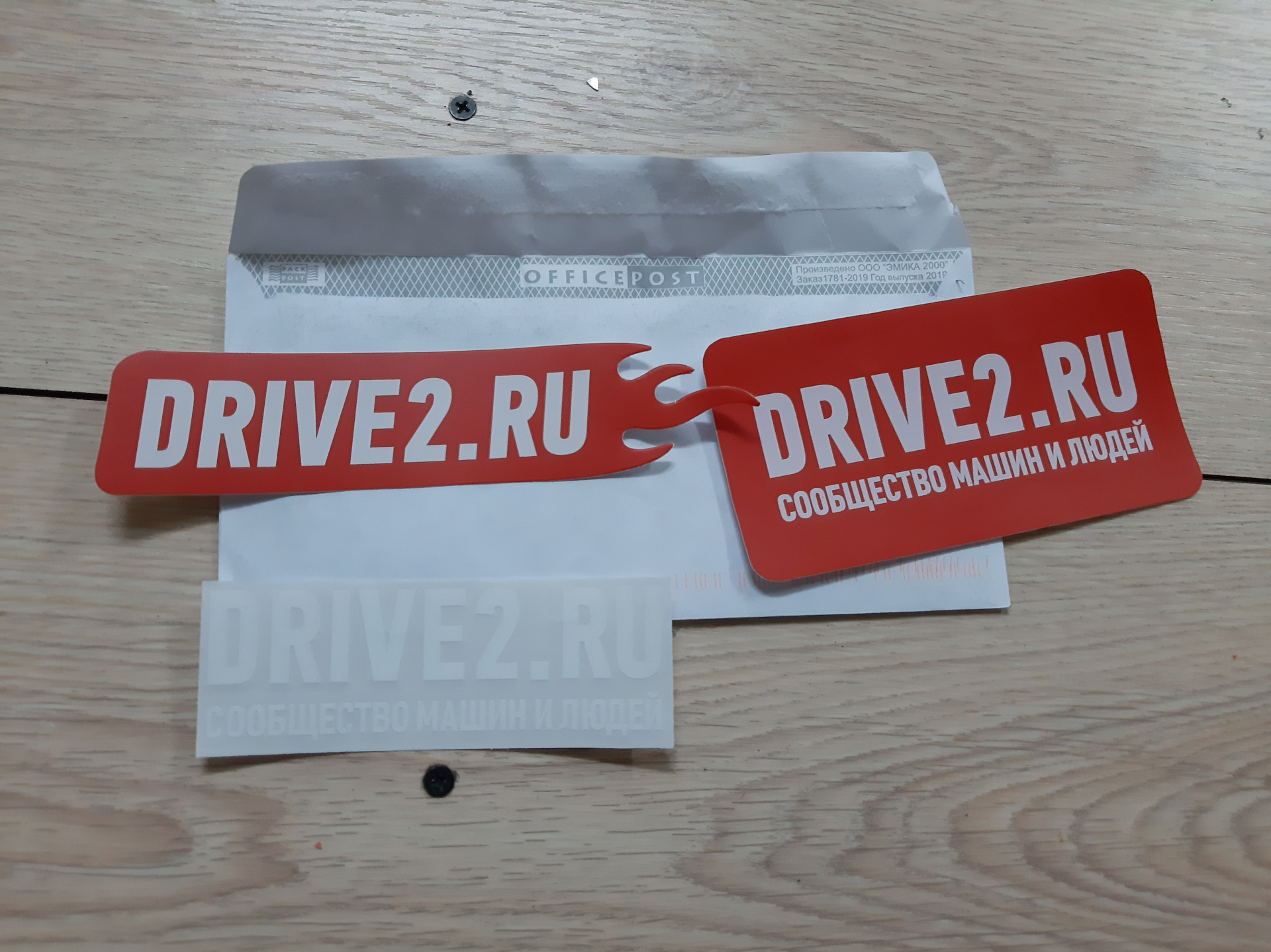 Письмецо в конверте. Наклейки Drive2 — Ford Focus II Hatchback, 1,8 л ...