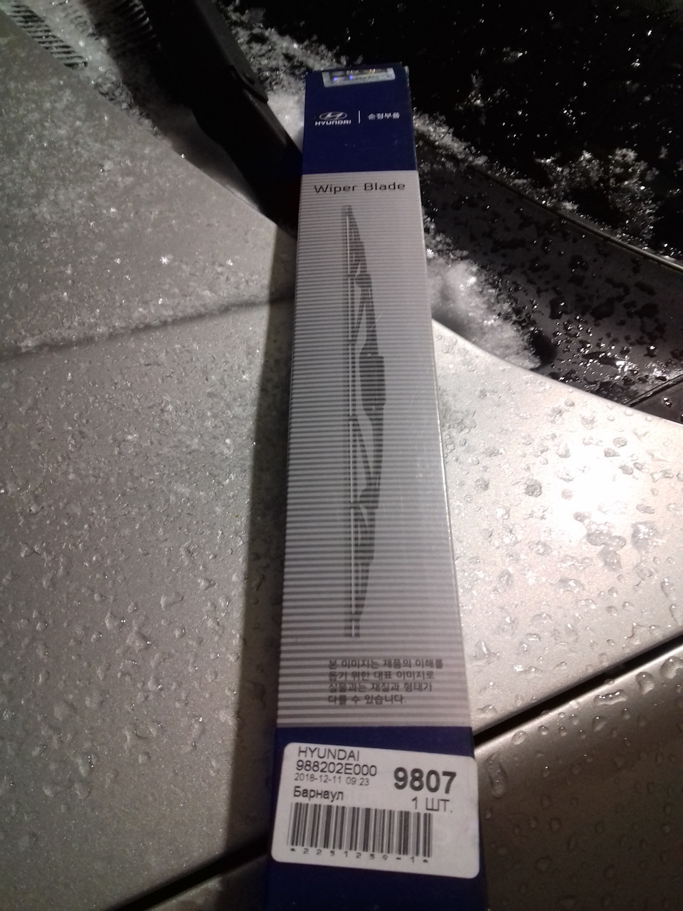 Чем обернулось чистка дроссельной заслонки и РХХ: Часть 2 — BMW 5 ...