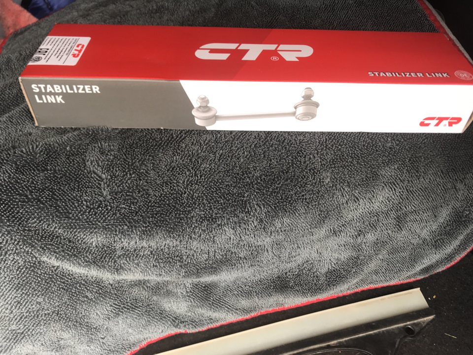 Стойки Стабилизатора фирмы «суперизнос» — Opel Astra H, 1,6 л, 2008 ...