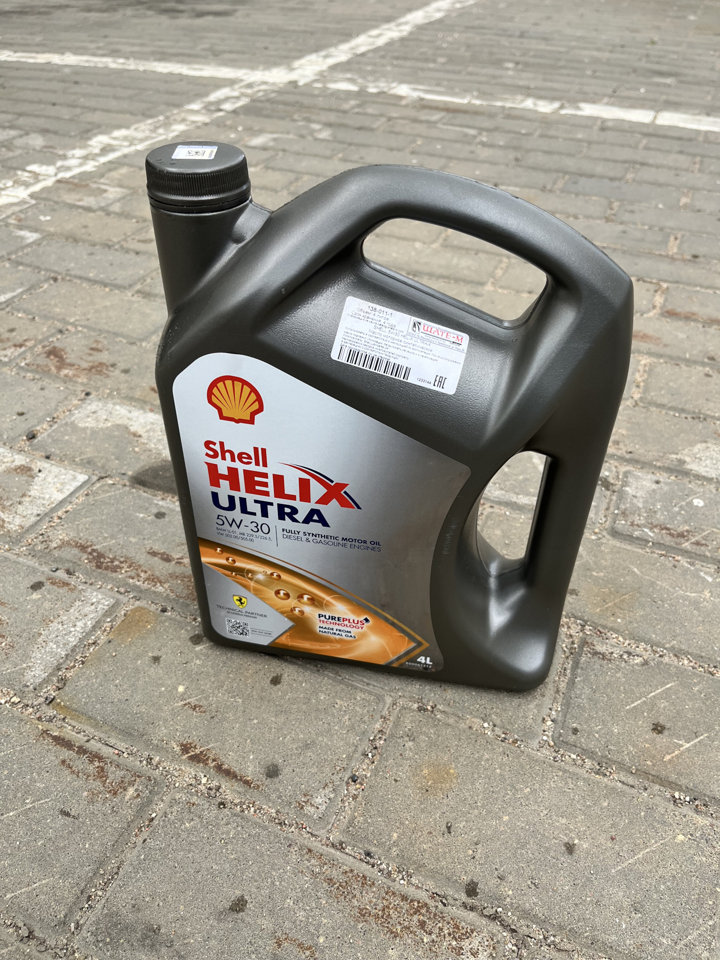 ТО — 50 000 км — Geely Emgrand, 1,5 л, 2023 года | плановое ТО | DRIVE2