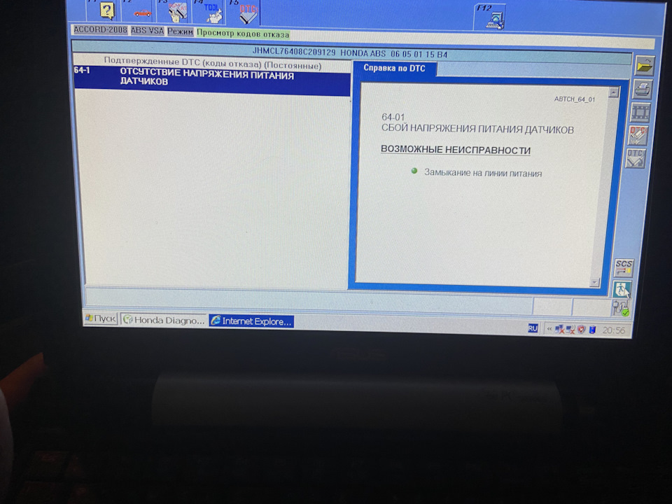 Как решить — DRIVE2