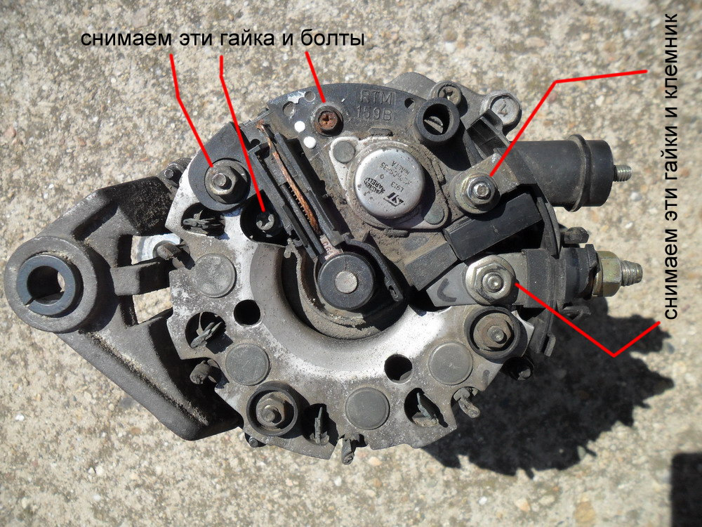 Замена регулятора генератора. Диодный мост генератора 2112. Диодный мост щетки генератора ВАЗ 2110. Щётки генератора ВАЗ 2112. Щётки генератора КЗАТЭ ВАЗ 2110.