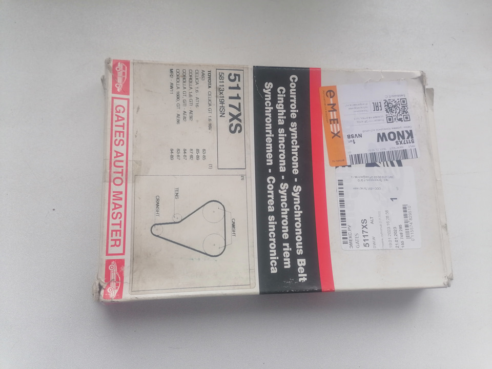 Подделка? Ремня ГРМ Gates 5117 XS из EMEX — Lada Калина 2 хэтчбек, 1,6 ...