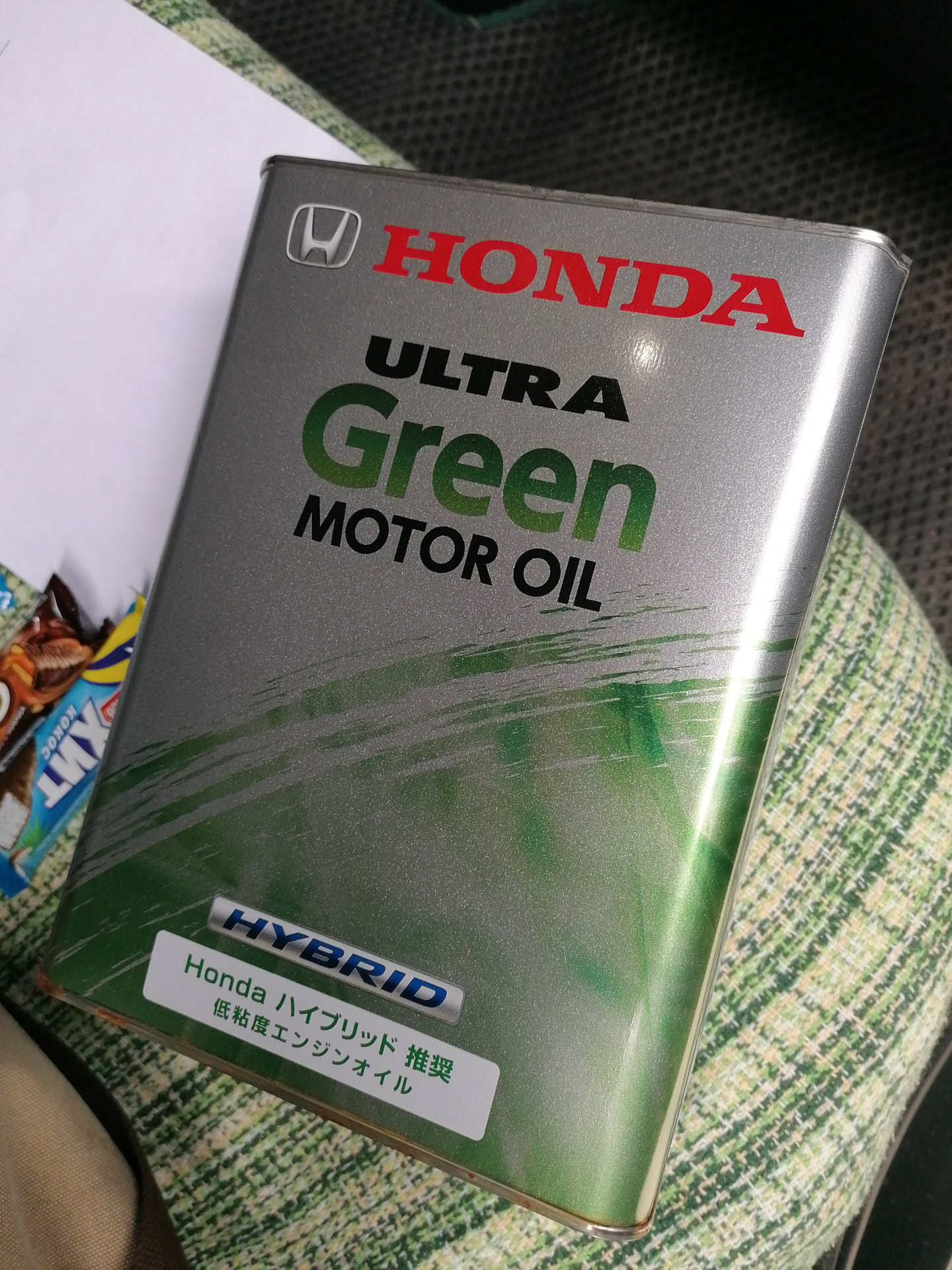 Купить Масло Хонда Ультра Грин