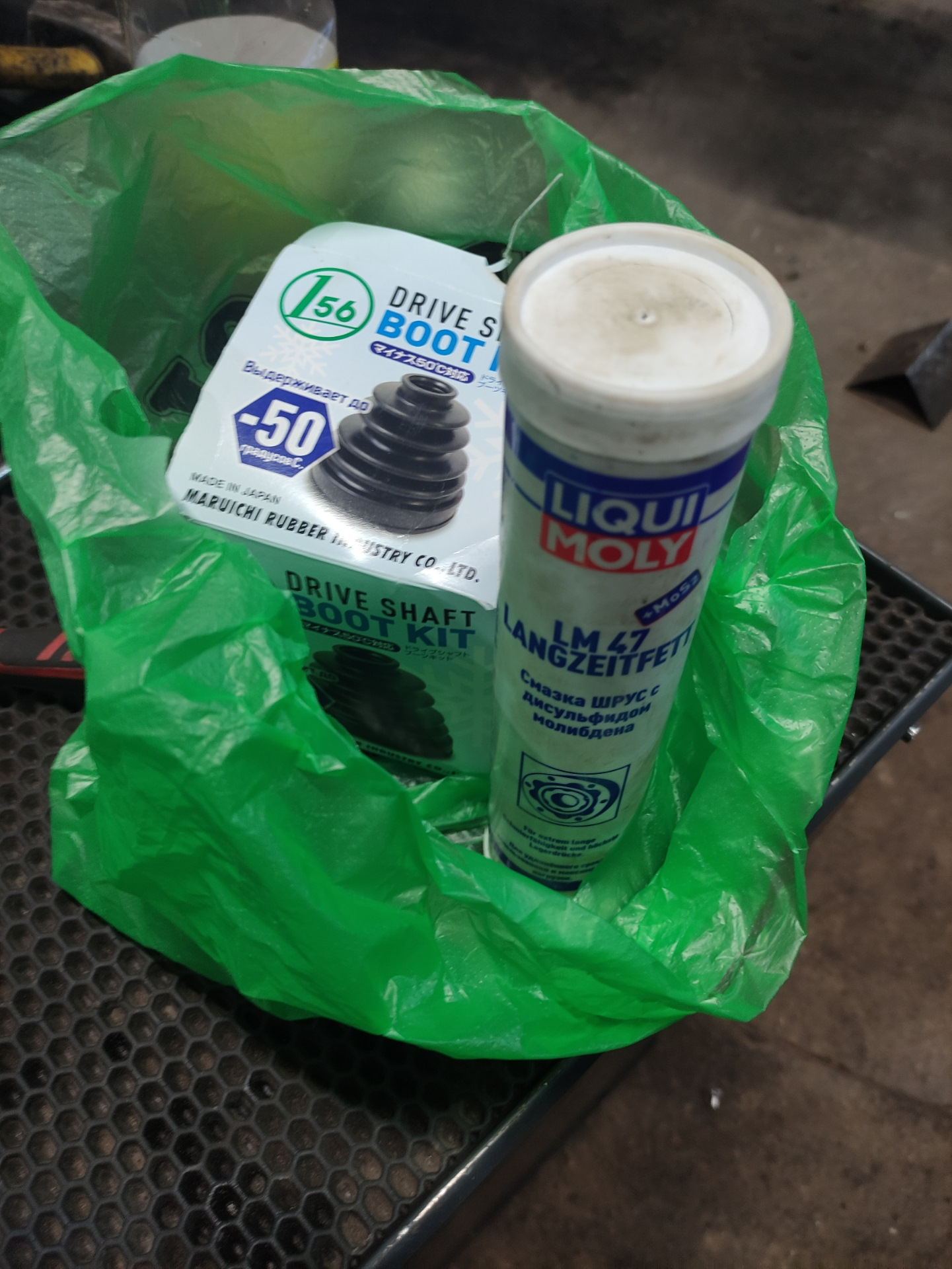 Замена внешнего пыльника шруса. — KIA Ceed (1G), 1,6 л, 2011 года ...