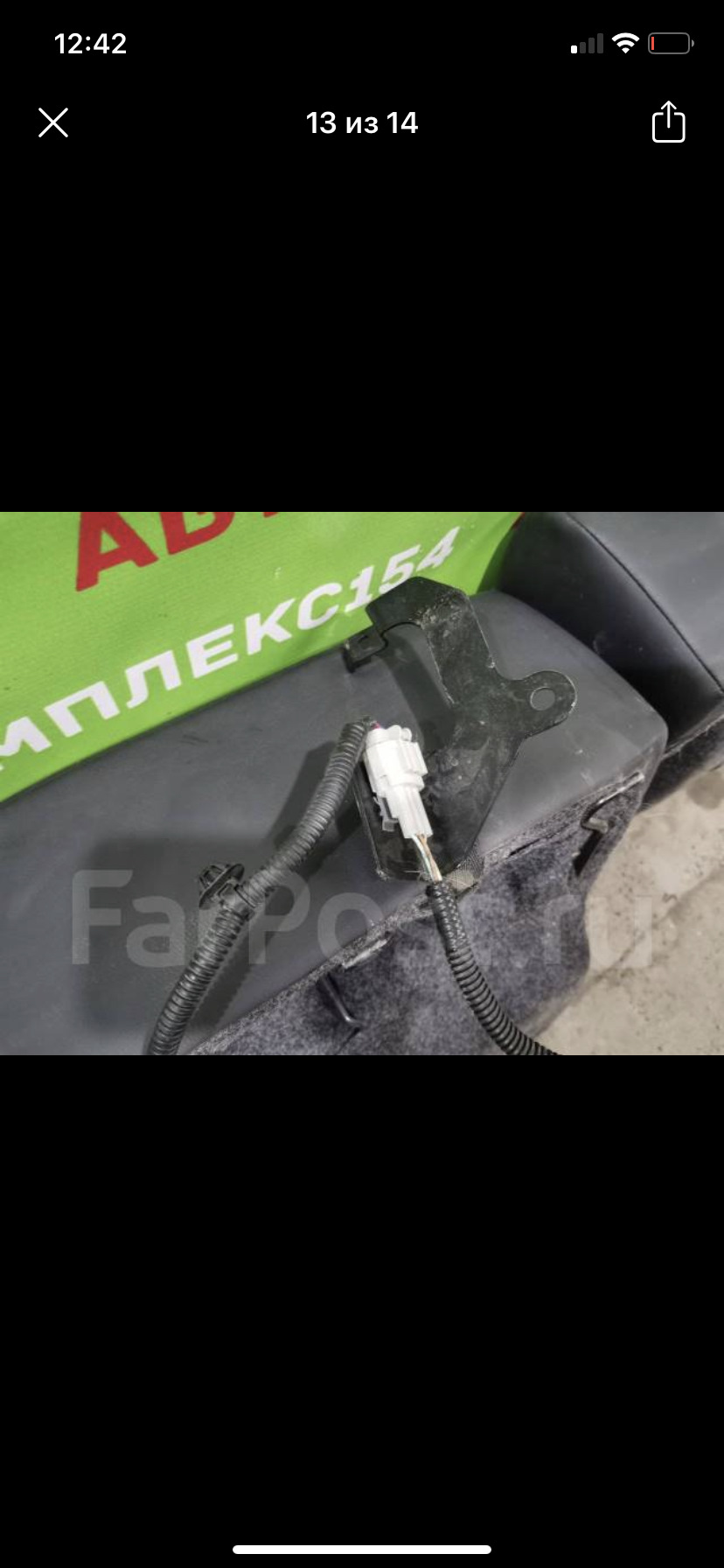 Вопрос! — Nissan X-Trail II (t31), 2 л, 2008 года | тюнинг | DRIVE2