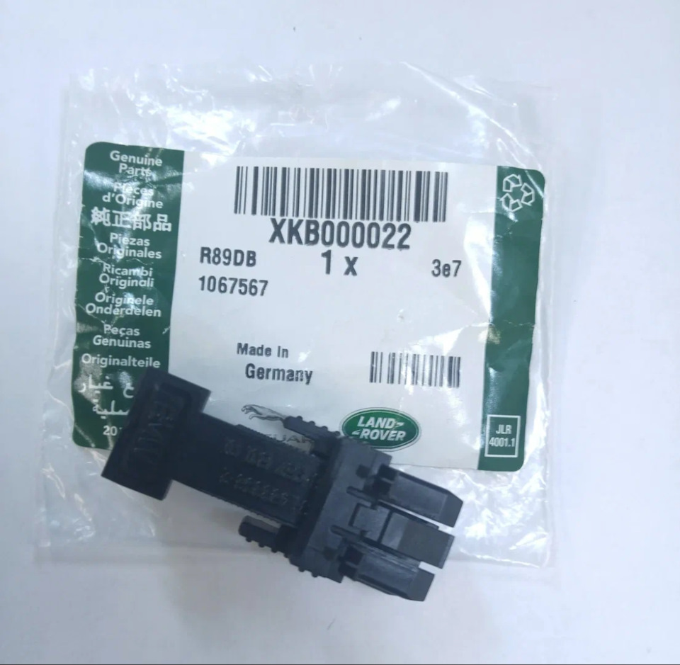 104 Гирлянда air susp. inactive hdc inactive — Land Rover Range Rover ...