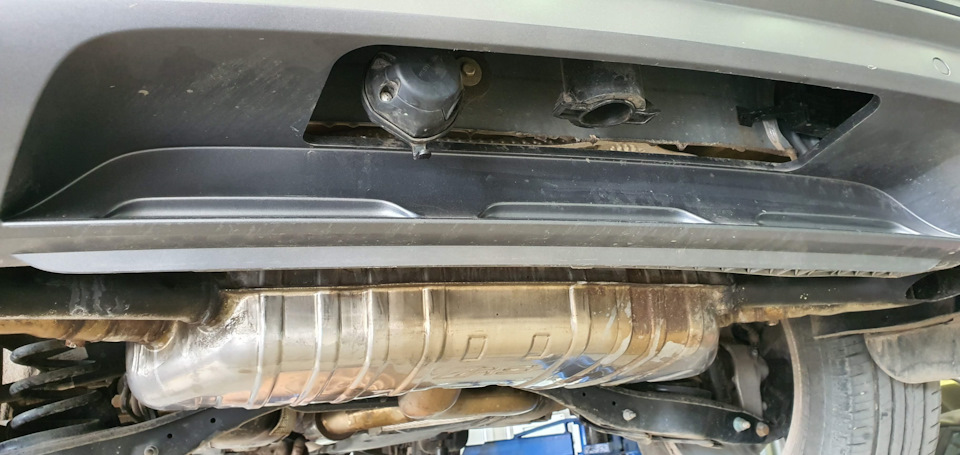 Tiguan Exhaust System