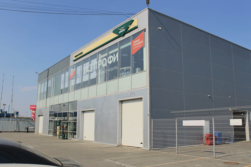 ТЕХИНКОМ: отзывы, цены, фото