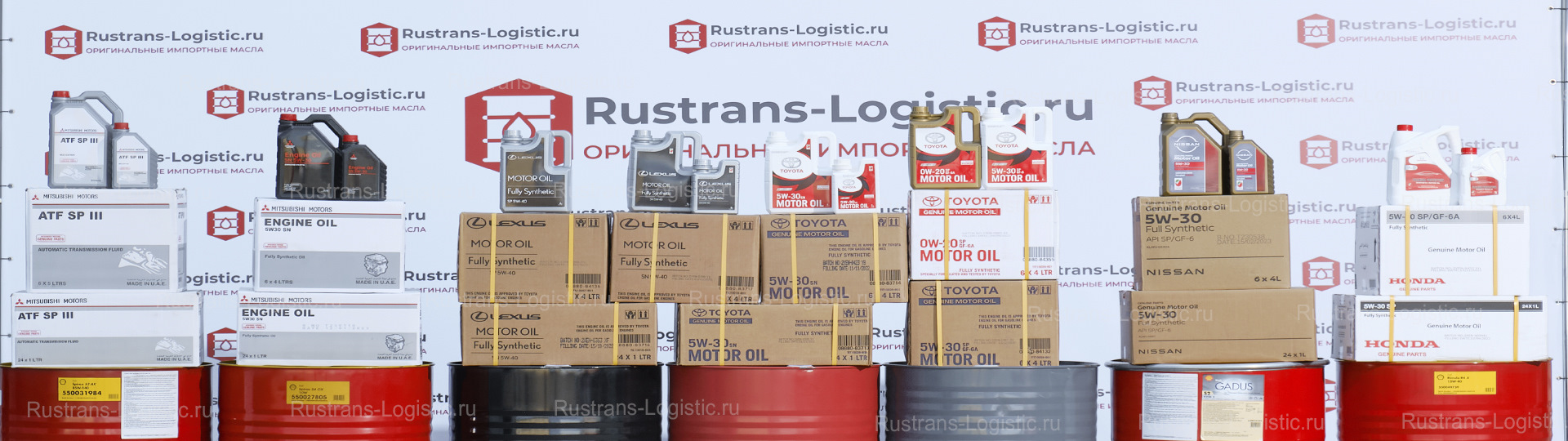 Rustrans-Logistic.ru: отзывы, цены, фото