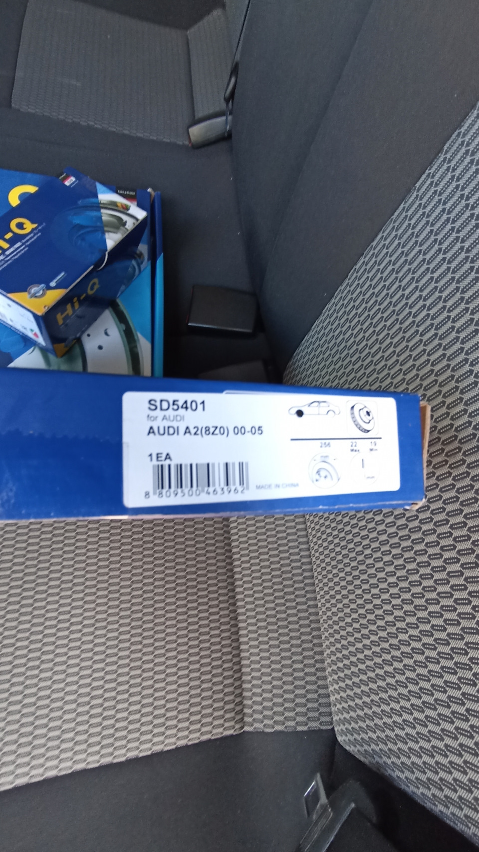 SD5401 Диск тормозной Audi A3, VW Bora, Golf и др. SANGSIN | Запчасти ...