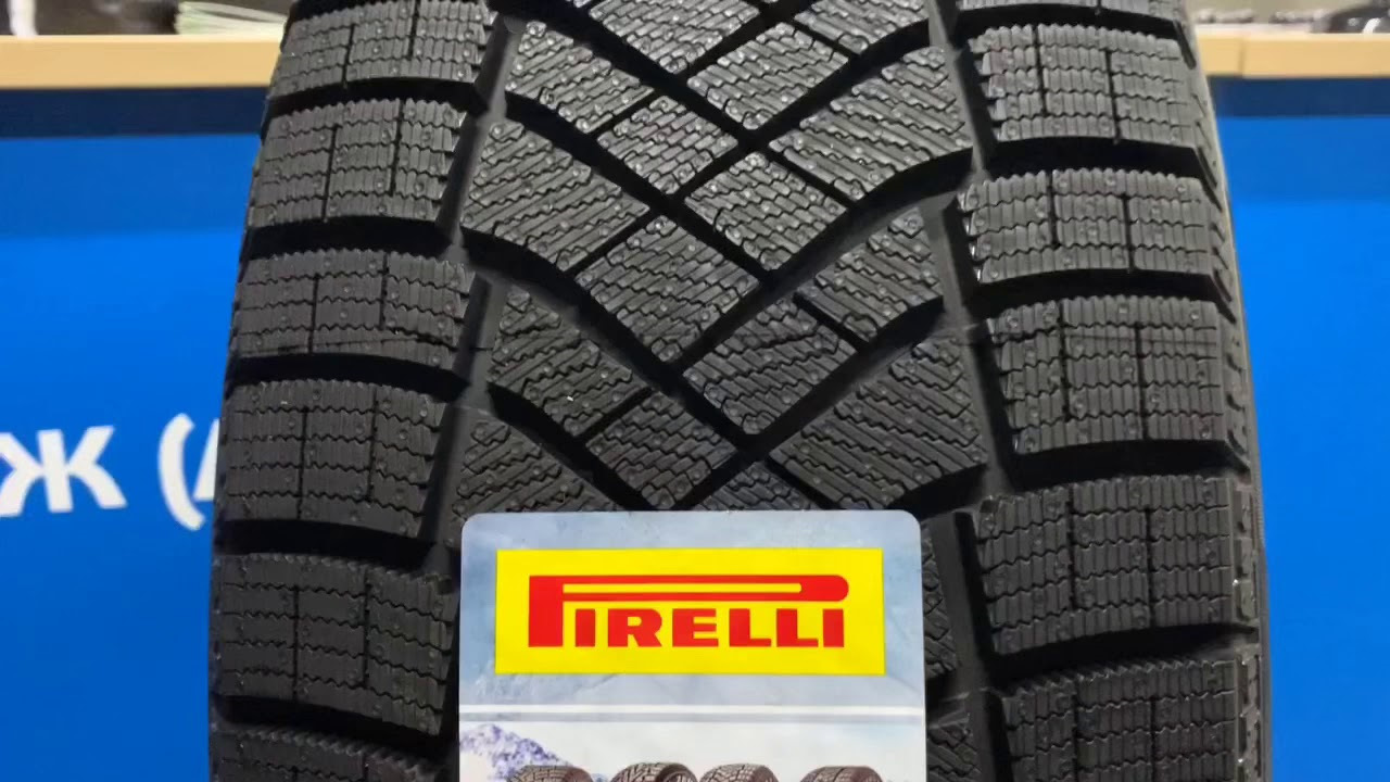 Пирелли айс фрикцион. Pirelli Ice Zero fr.