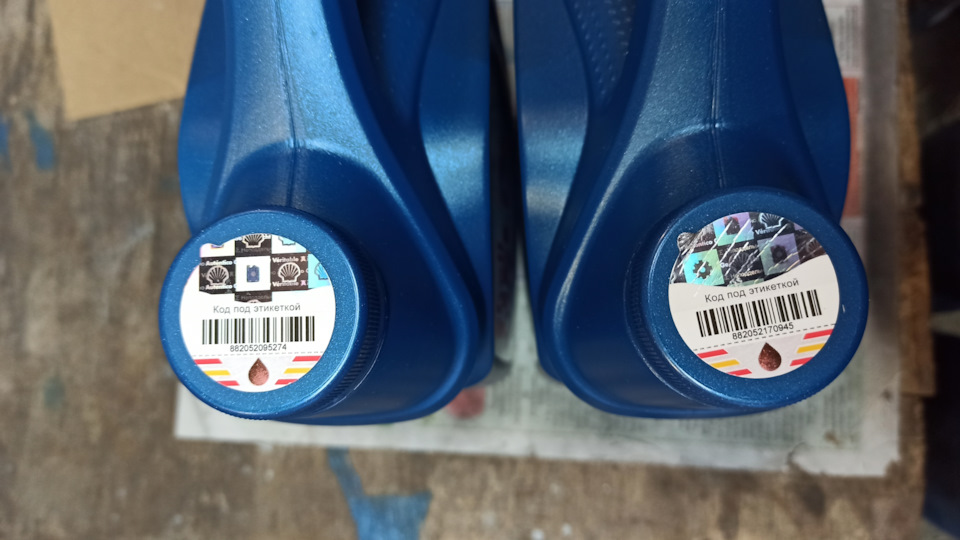 Перегон авто Белгород — Йошкар-Ола!Замена масла и фильтра в ДВС, ремонт ...