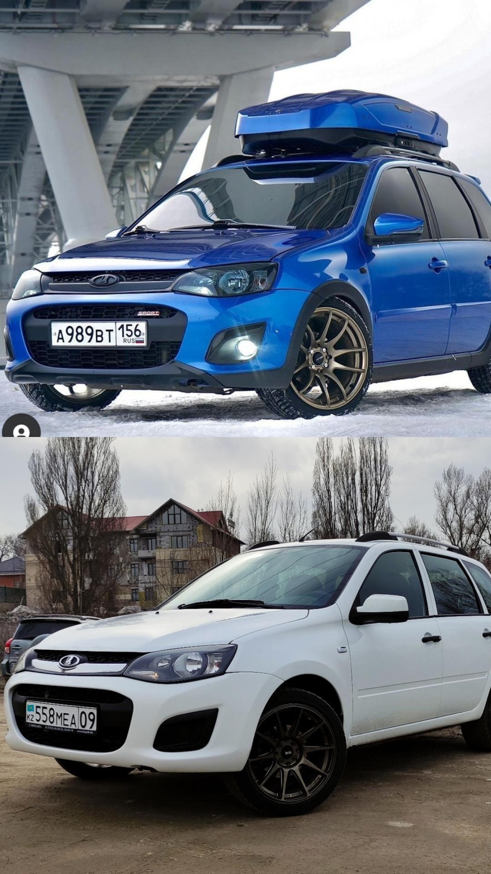 Xxr 9j, я их нашел) — Lada Калина 2 универсал, 1,6 л, 2014 года | колёсные  диски | DRIVE2