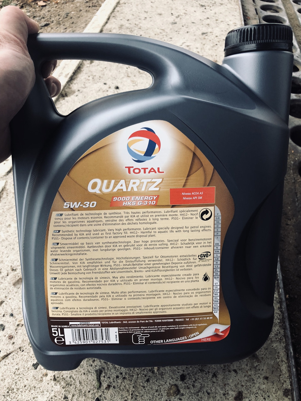 Двухконтактная кнопка сигнала на руль классика — Lada 21061, 1,5 л ...