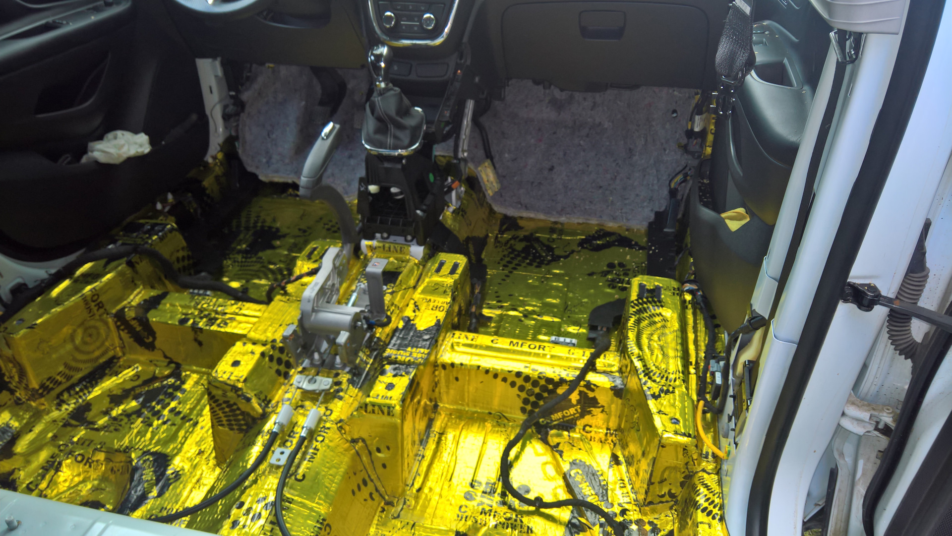 Шумка для авто шумофф. Шумоизоляция drive. Шумоизоляция drive. Шумовиброизоляция авто. Шумовиброизоляция автомобиля.