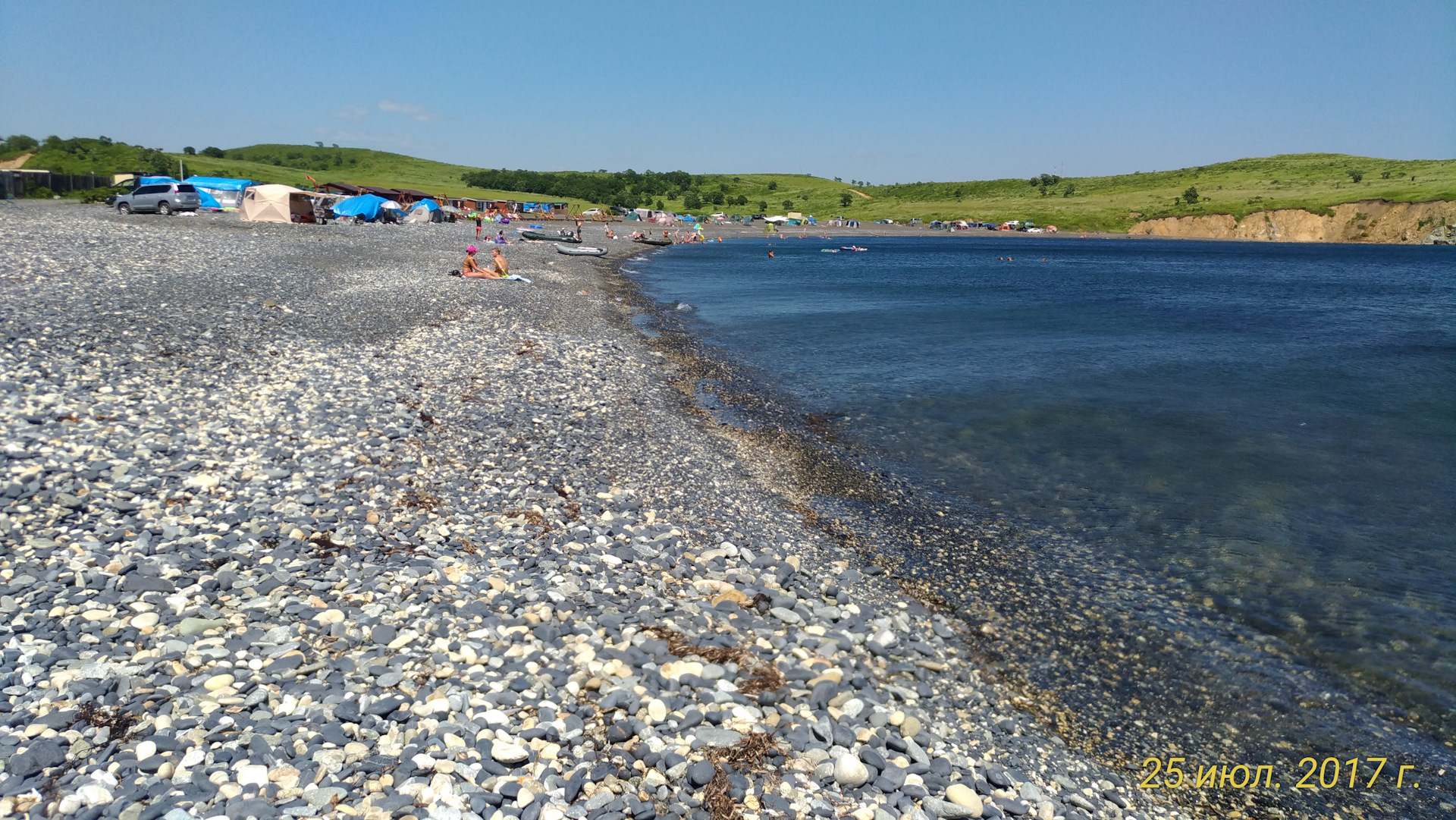 пляж черные пески в зарубино