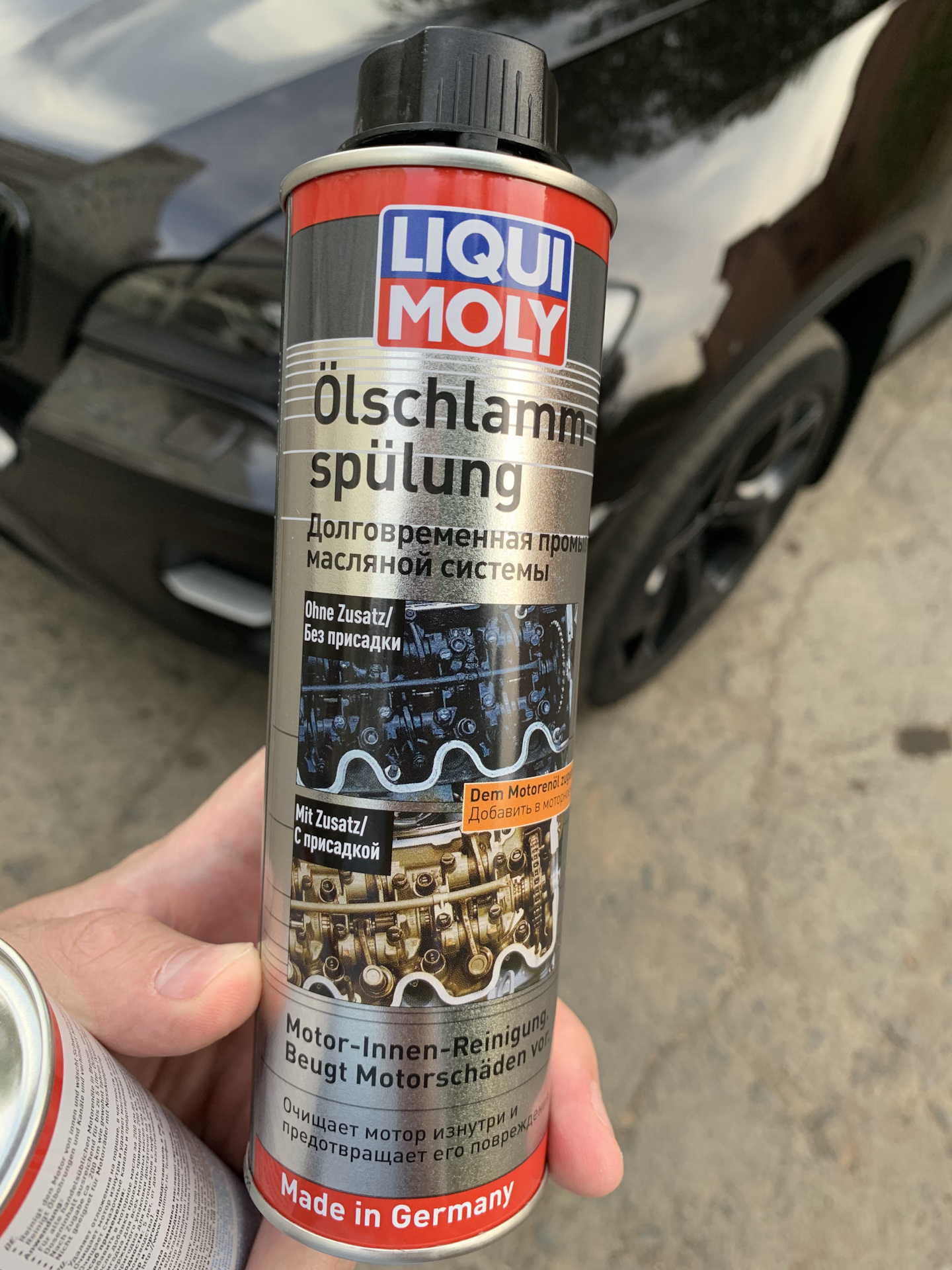 Долговременная промывка масляной системы liqui moly