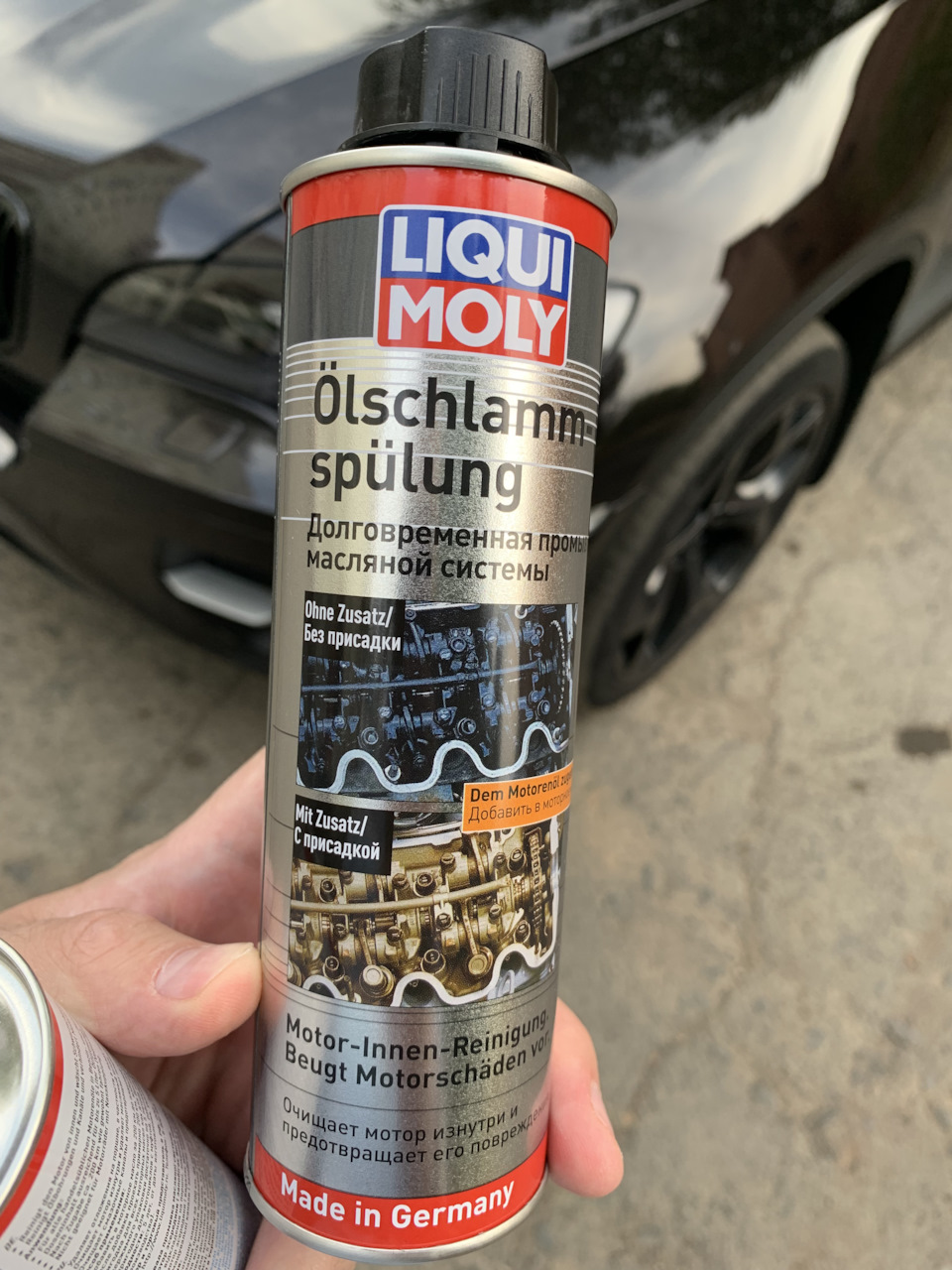 Жор масла (часть1) долгая промывка liqui moly 1990 — BMW X6 (E71/E72), 3 л,  2009 года | визит на сервис | DRIVE2