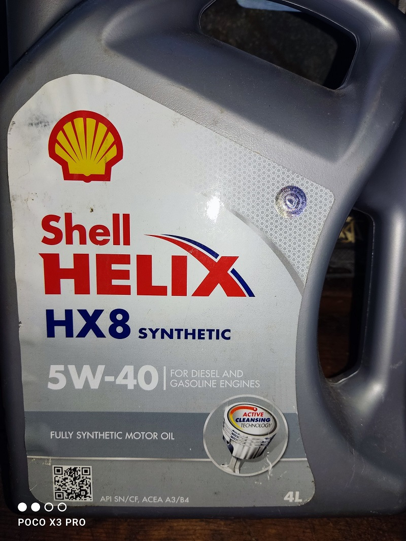 Shell hx8 5w40. Shell Helix hx8 Synthetic 5w-40. Моторное масло Shell Helix Ultra 5w-40. Шелл Хеликс hx8 5w40.