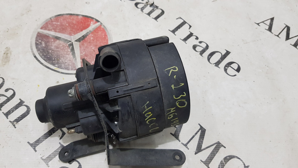 Воздушный насос, продувка катализатора на Mercedes — AMG Japan Trade на ...