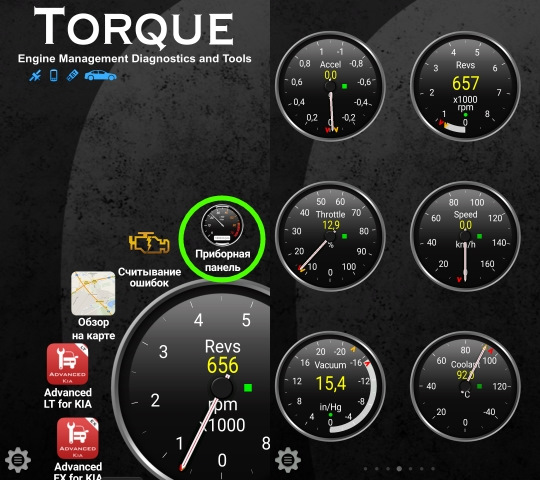 Установка torque pro pid с картинками и не только