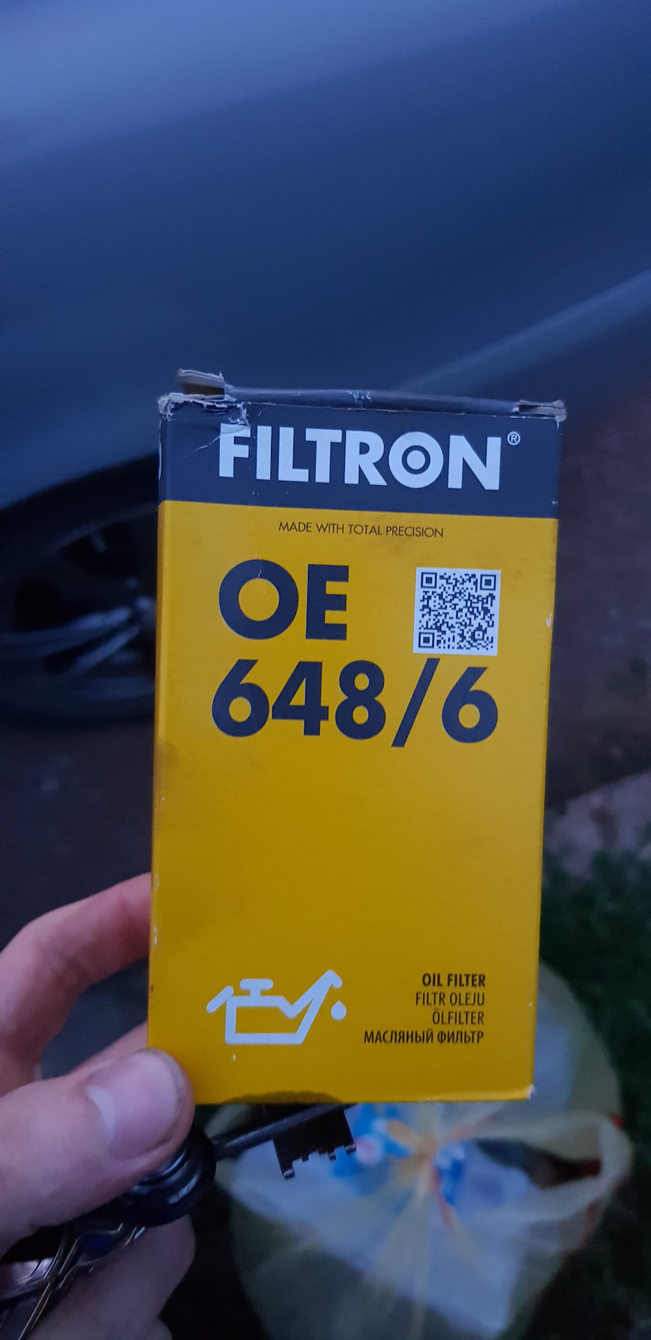 Крайслер пт крузер не работает центральный замок - 86 фото