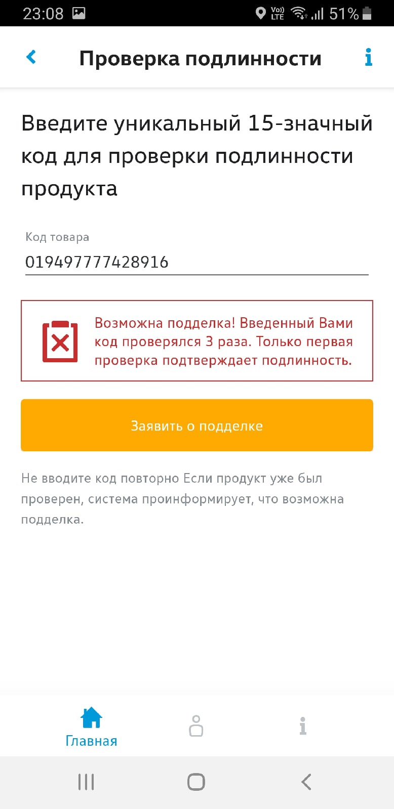 Vag 04e115561h фильтр масляный применяемость авто