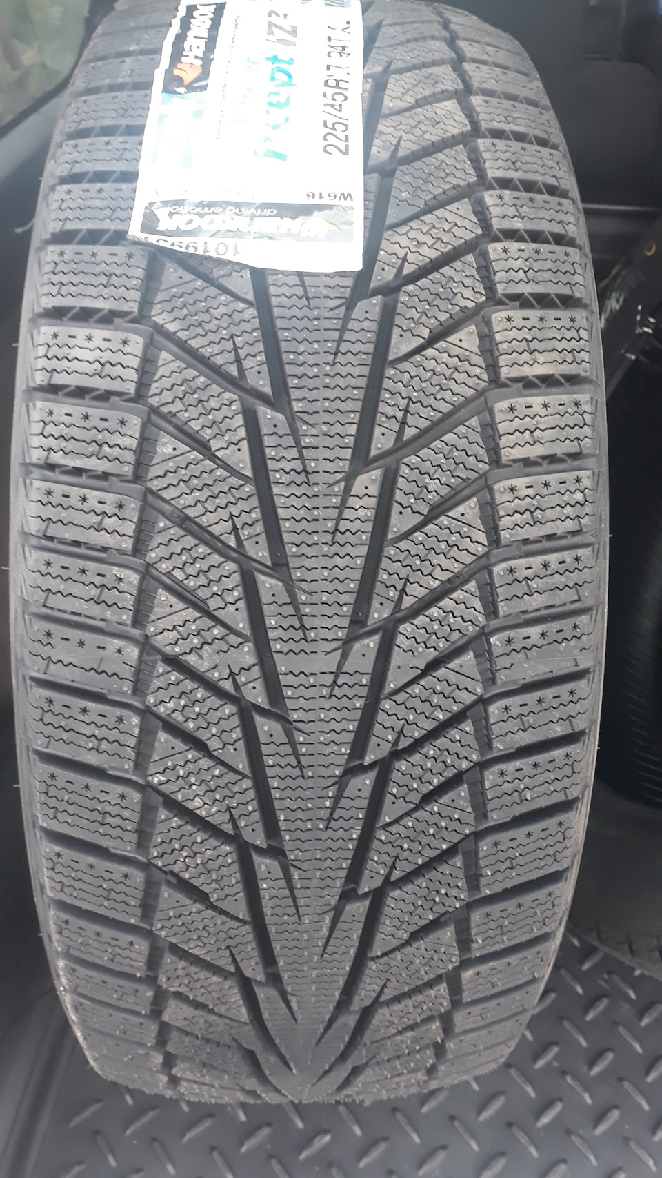 Шины hankook dynapro i cept x