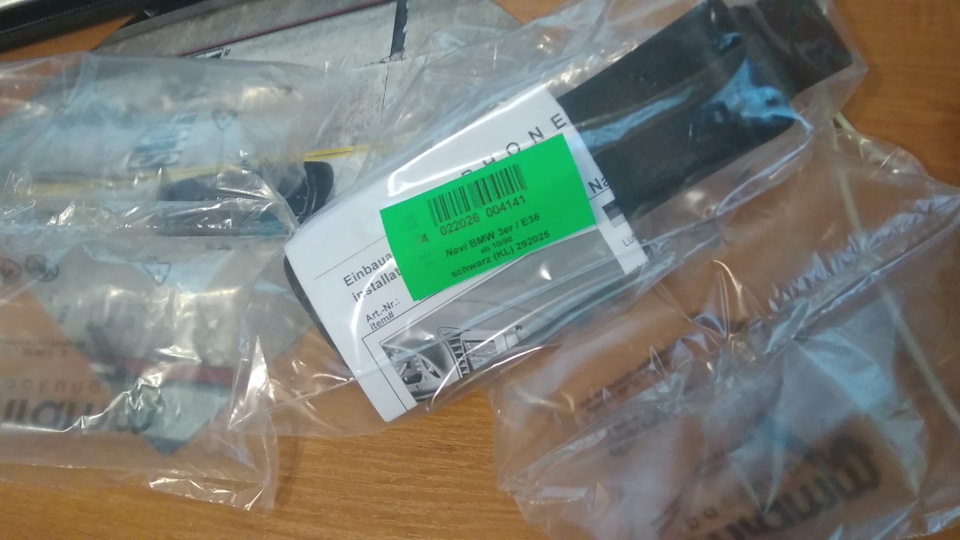 Фото в бортжурнале BMW 3 series (E36). Запчасти на фото: A8100