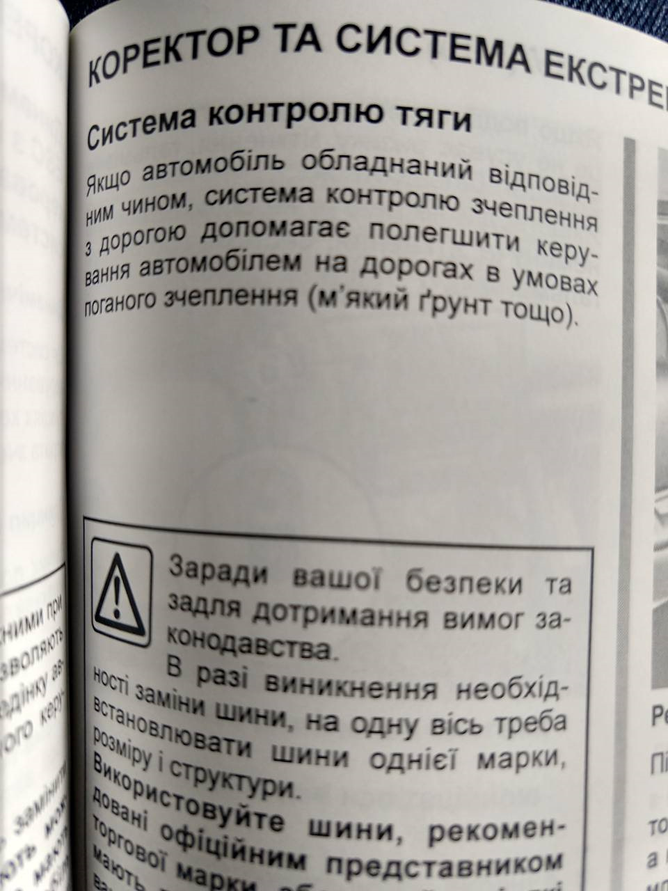 Extended grip что это. Смотреть фото Extended grip что это. Смотреть картинку Extended grip что это. Картинка про Extended grip что это. Фото Extended grip что это