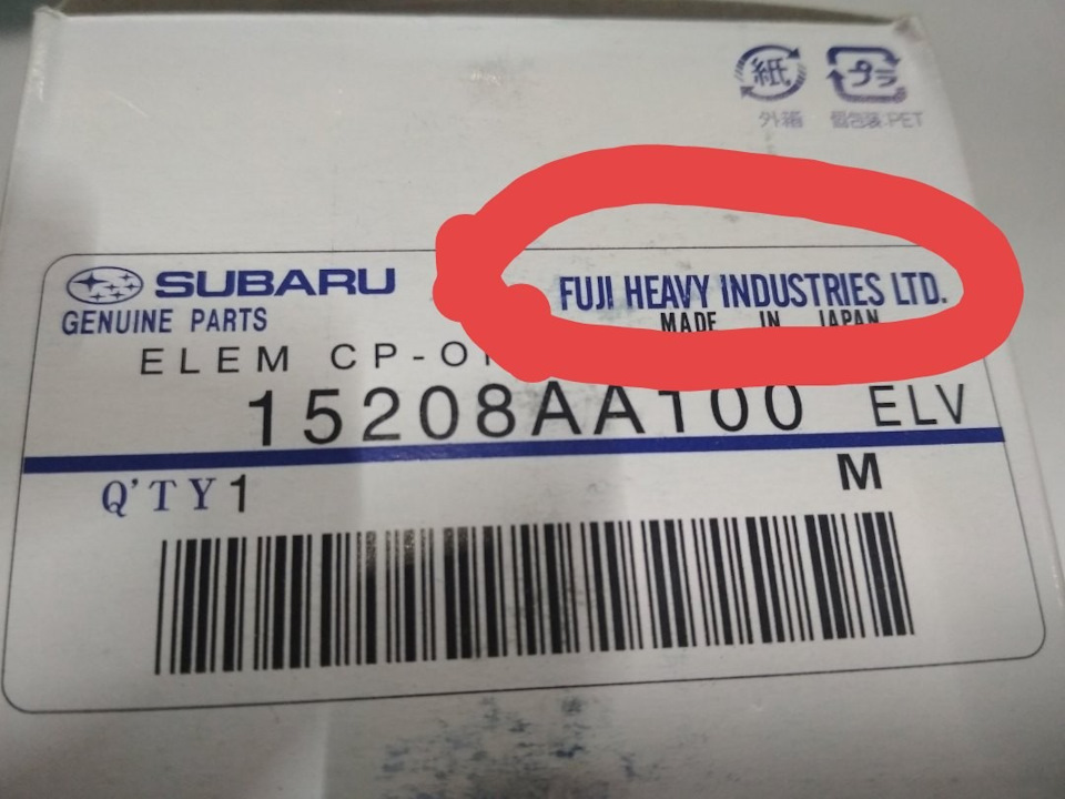 Замена дисков и колодок — DRIVE2