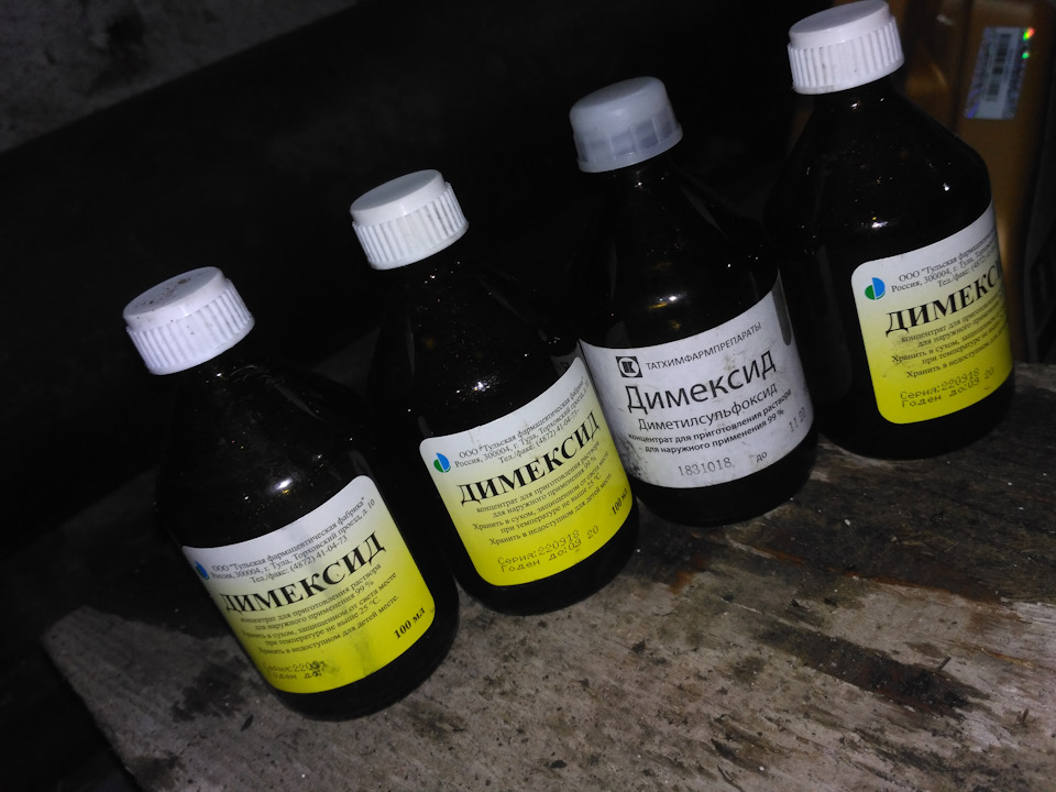 Травлю мотор Димексидом — Nissan Atlas, 2,7 л, 1990 года | плановое ТО ...