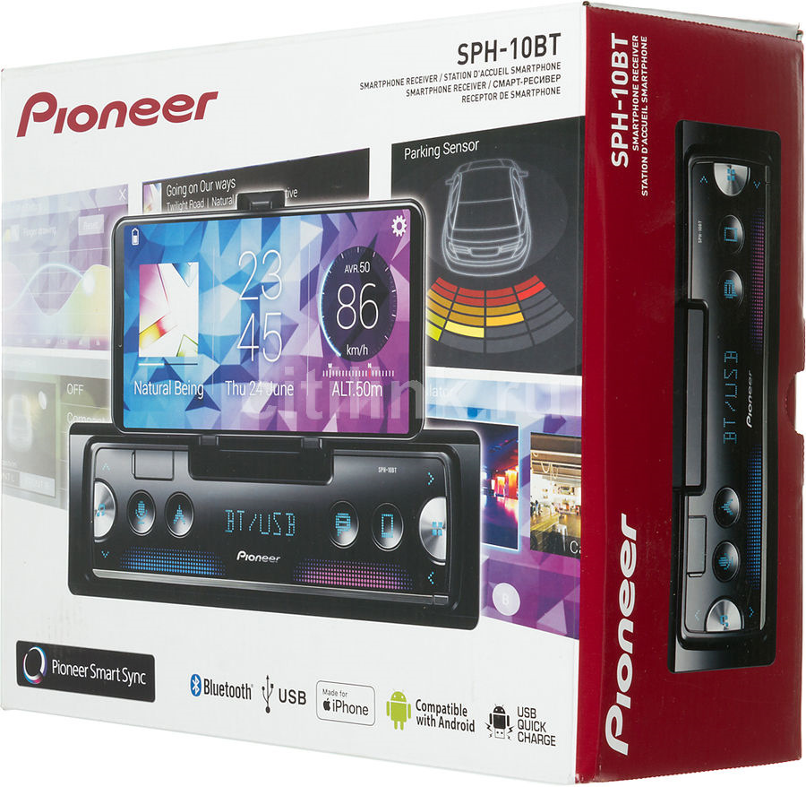 какая магнитола в рено логан 2020. Смотреть фото какая магнитола в рено логан 2020. Смотреть картинку какая магнитола в рено логан 2020. Картинка про какая магнитола в рено логан 2020. Фото какая магнитола в рено логан 2020 какая магнитола в рено логан 2020. Смотреть фото какая магнитола в рено логан 2020. Смотреть картинку какая магнитола в рено логан 2020. Картинка про какая магнитола в рено логан 2020. Фото какая магнитола в рено логан 2020