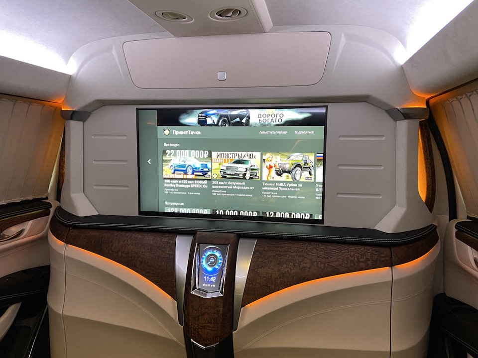 что такое esv cadillac. Смотреть фото что такое esv cadillac. Смотреть картинку что такое esv cadillac. Картинка про что такое esv cadillac. Фото что такое esv cadillac