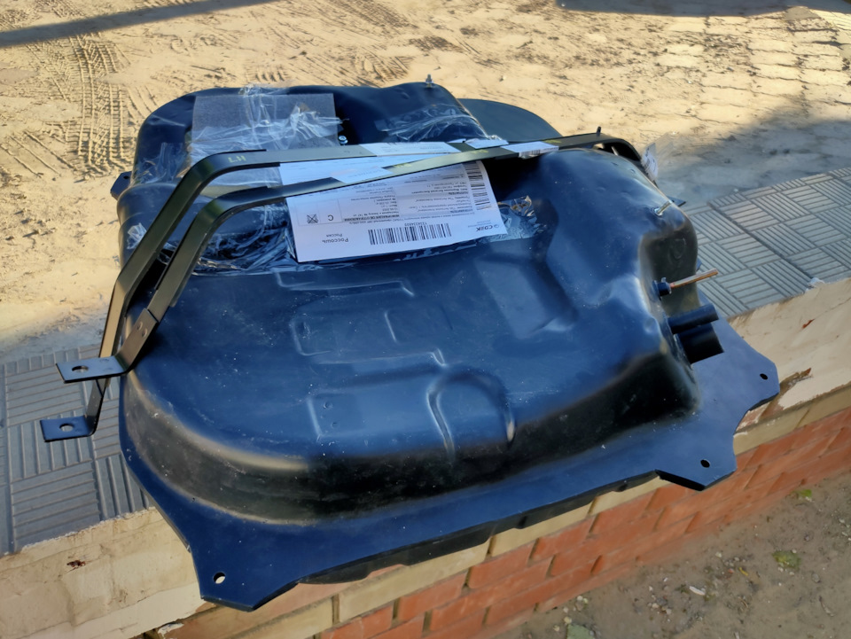 Пластиковый бензобак киа сид в разрезе. Аналог бак. Аналог бак. Бак топливный газ-66 левый 105л (300х460х850) бакор 66-1101011. Пластиковый бензобак киа сид в разрезе.