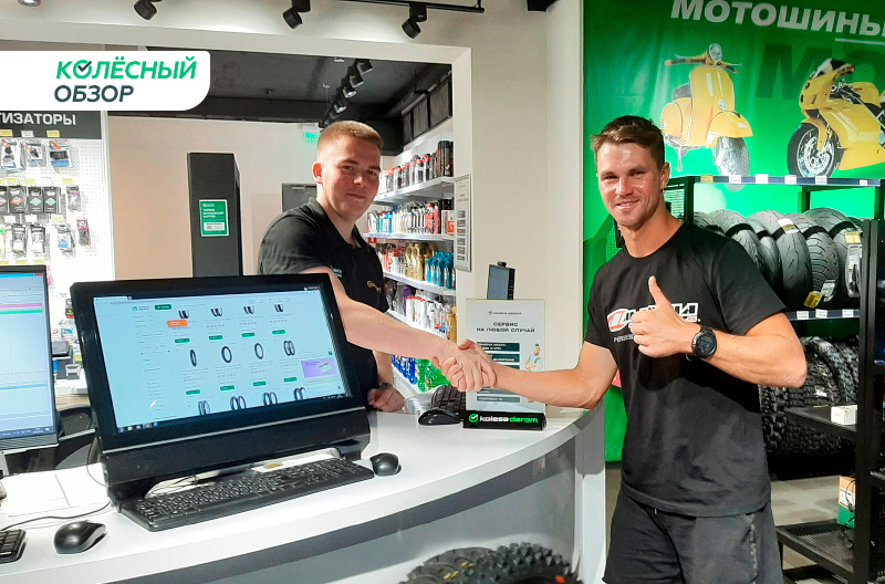 Мотошины CST испытаны чемпионом по мотокроссу — КОЛЕСА ДАРОМ на DRIVE2